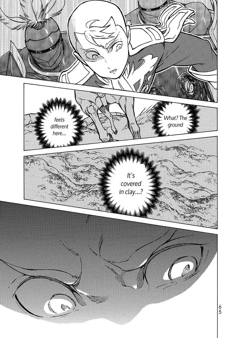 Shoukoku no Altair Chapter 115 page 13