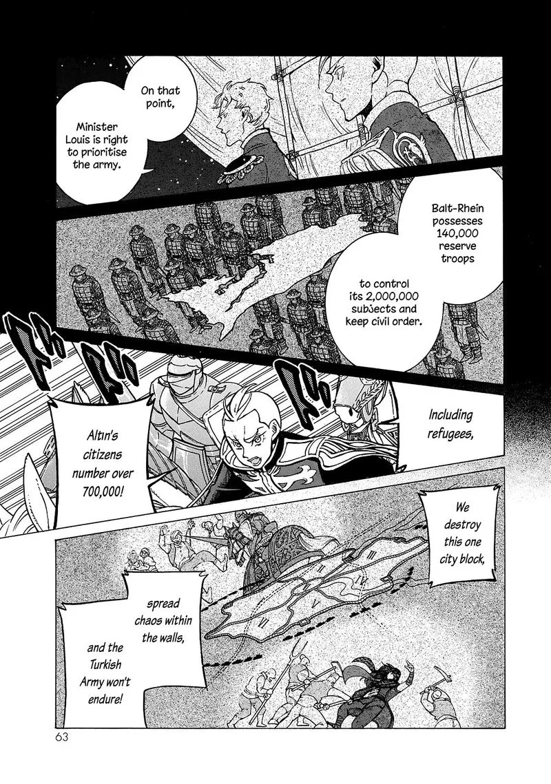 Shoukoku no Altair Chapter 115 page 11