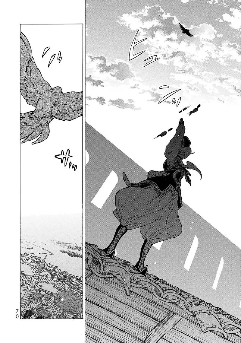 Shoukoku no Altair Chapter 115 page 16