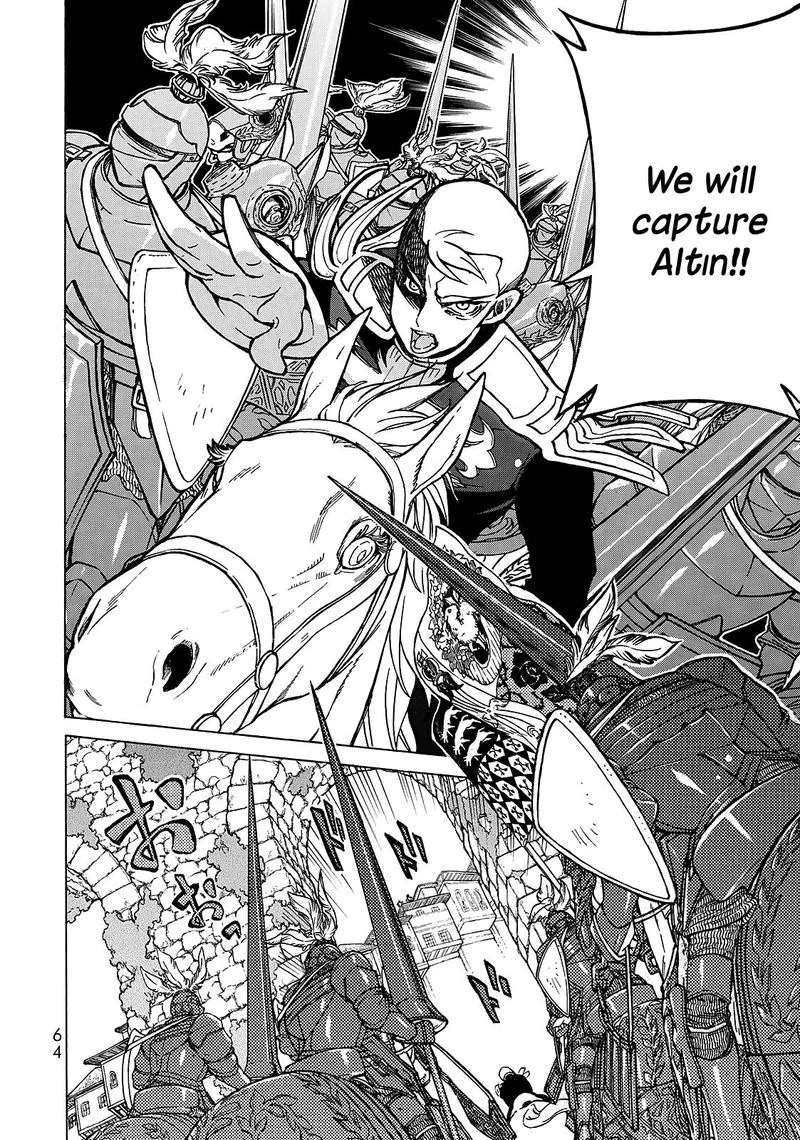 Shoukoku no Altair Chapter 115 page 12