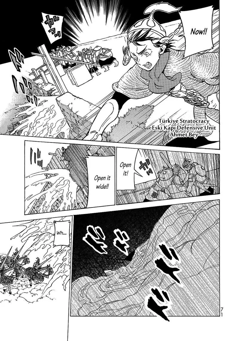 Shoukoku no Altair Chapter 115 page 17