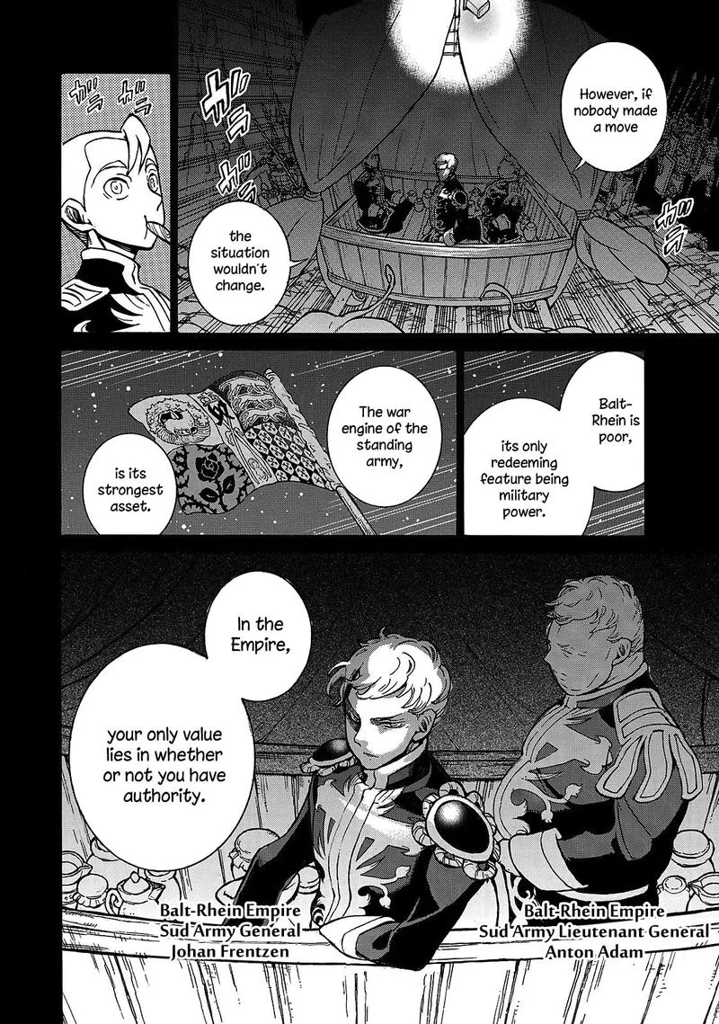 Shoukoku no Altair Chapter 115 page 5