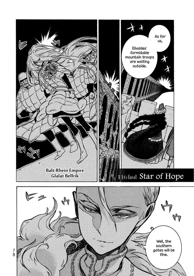 Shoukoku no Altair Chapter 116 page 2