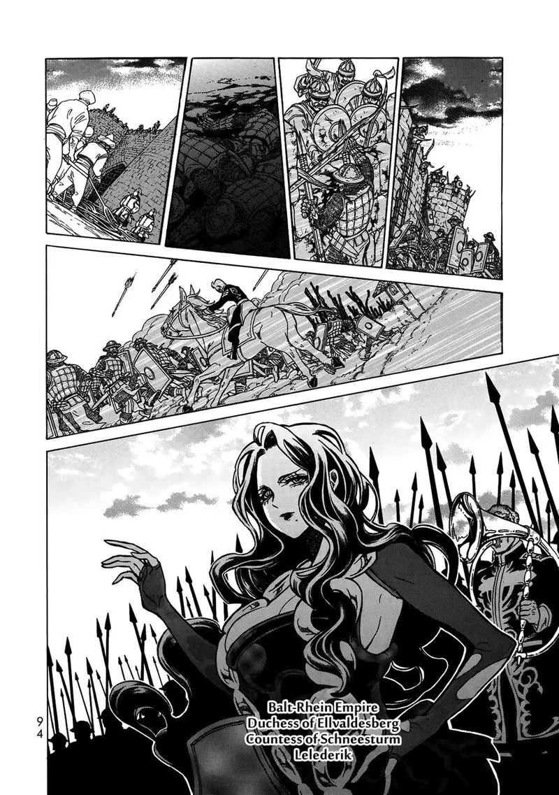 Shoukoku no Altair Chapter 116 page 17