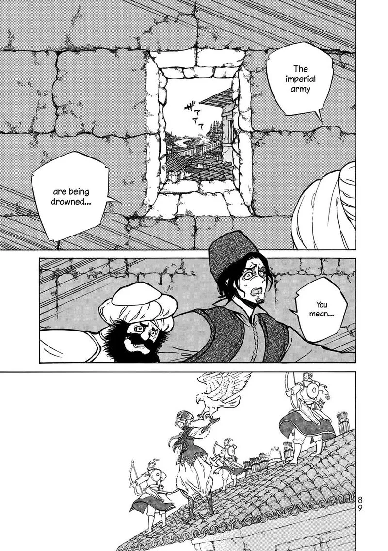 Shoukoku no Altair Chapter 116 page 12