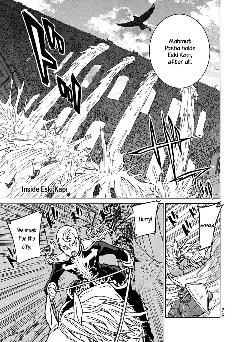 Shoukoku no Altair Chapter 116 page 3