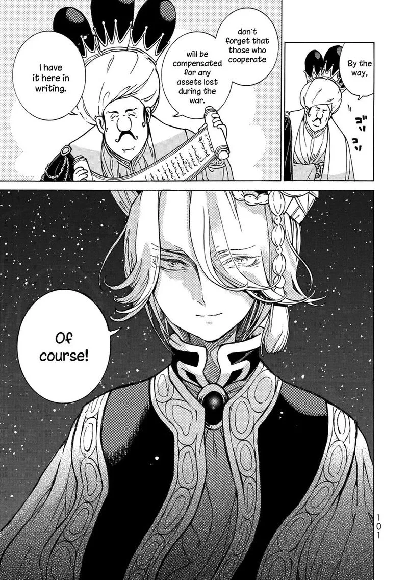 Shoukoku no Altair Chapter 116 page 24