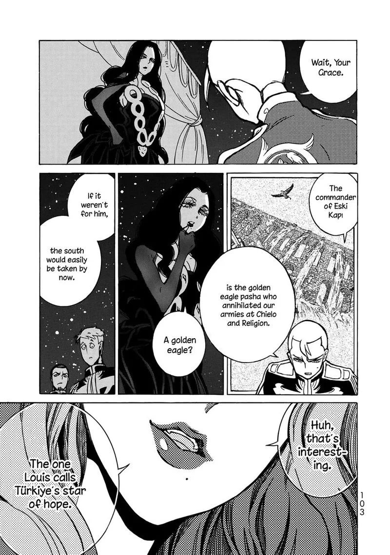 Shoukoku no Altair Chapter 116 page 26