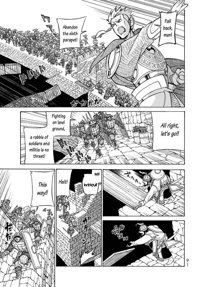 Shoukoku no Altair Chapter 116 page 14