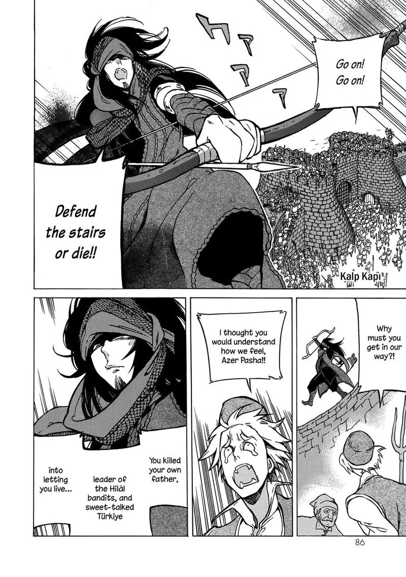 Shoukoku no Altair Chapter 116 page 9