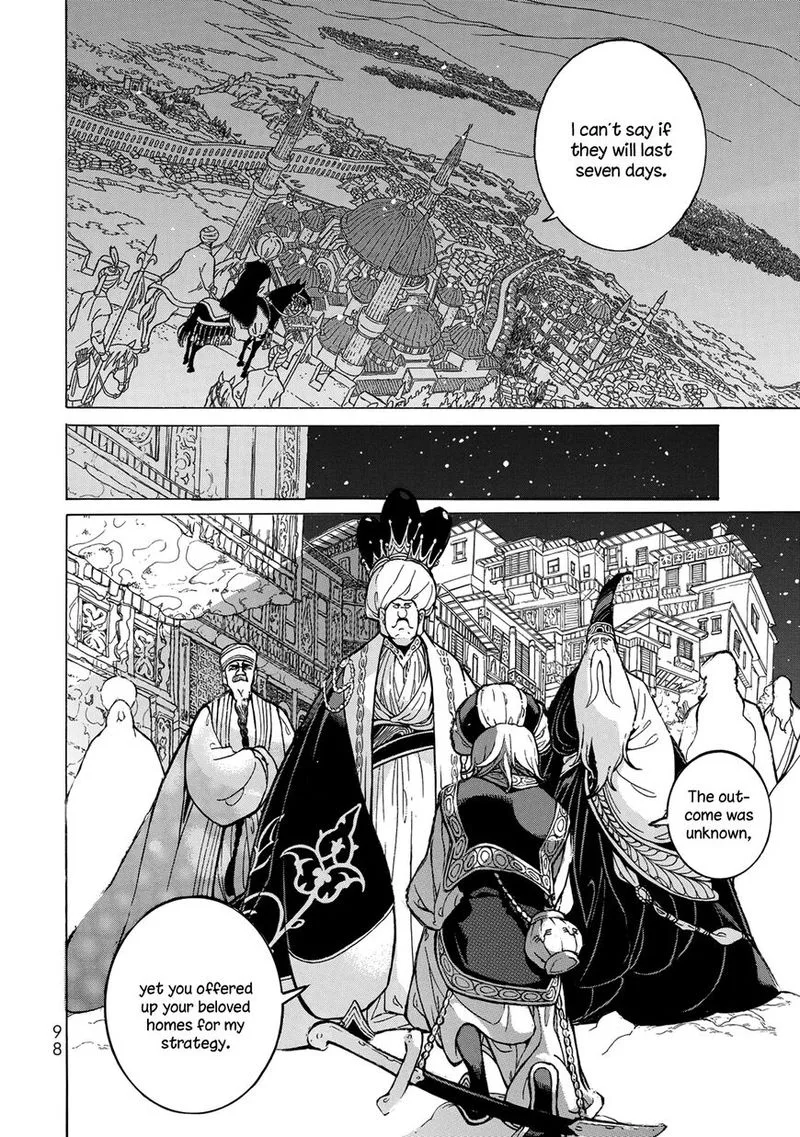 Shoukoku no Altair Chapter 116 page 21