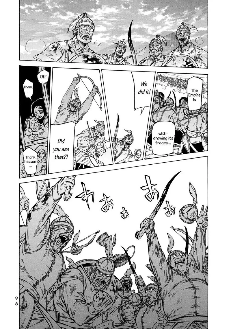 Shoukoku no Altair Chapter 116 page 19