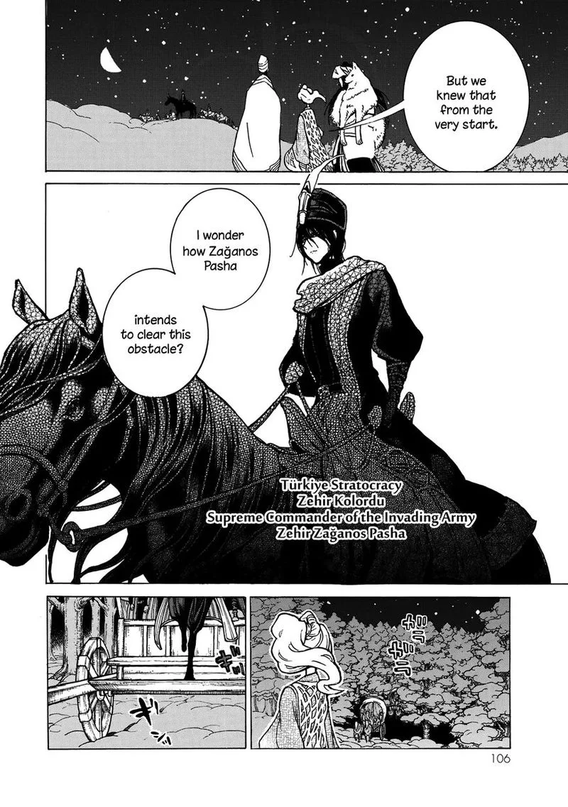 Shoukoku no Altair Chapter 116 page 29