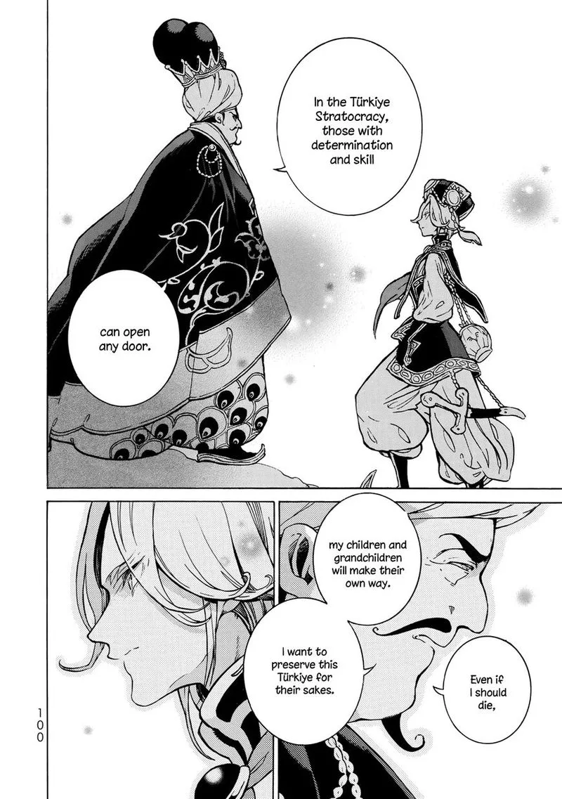 Shoukoku no Altair Chapter 116 page 23