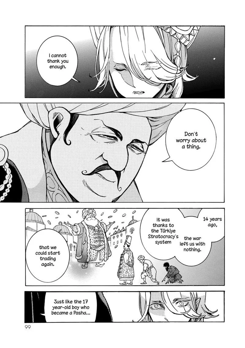 Shoukoku no Altair Chapter 116 page 22