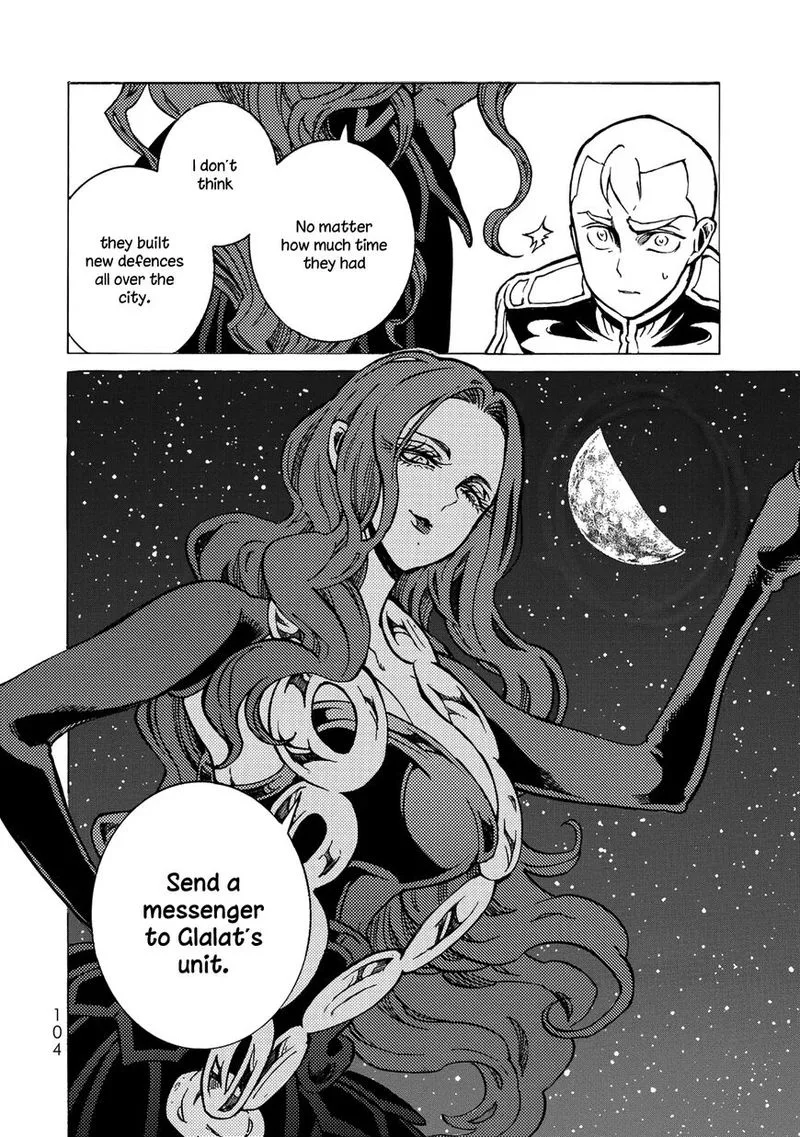 Shoukoku no Altair Chapter 116 page 27