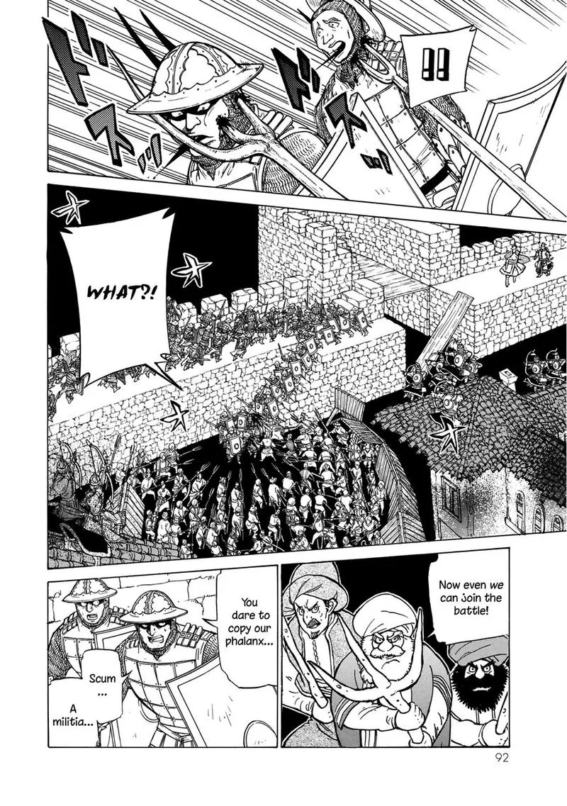 Shoukoku no Altair Chapter 116 page 15