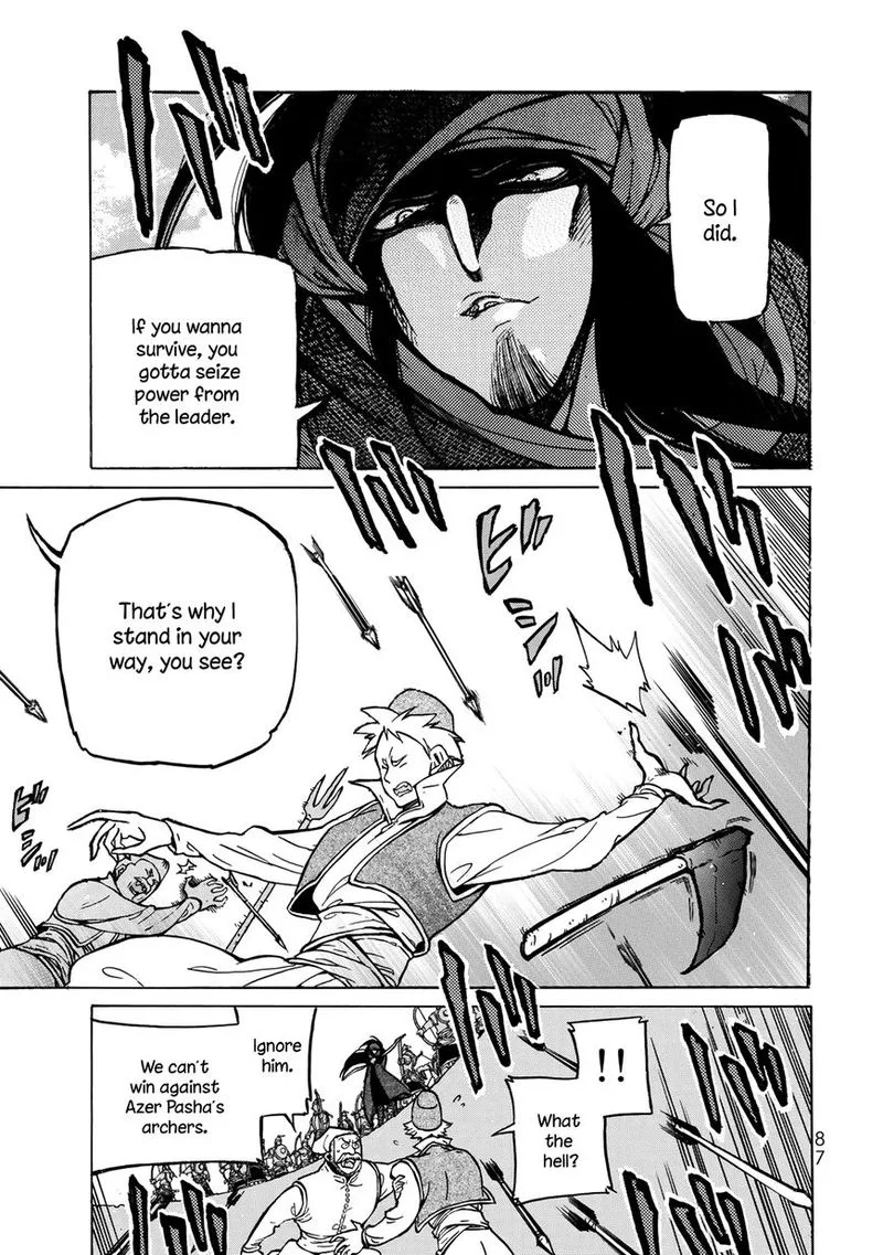 Shoukoku no Altair Chapter 116 page 10