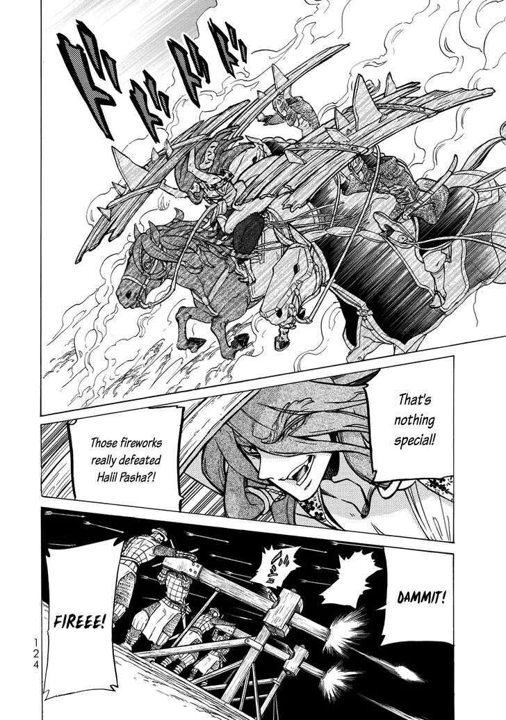 Shoukoku no Altair Chapter 117 page 14