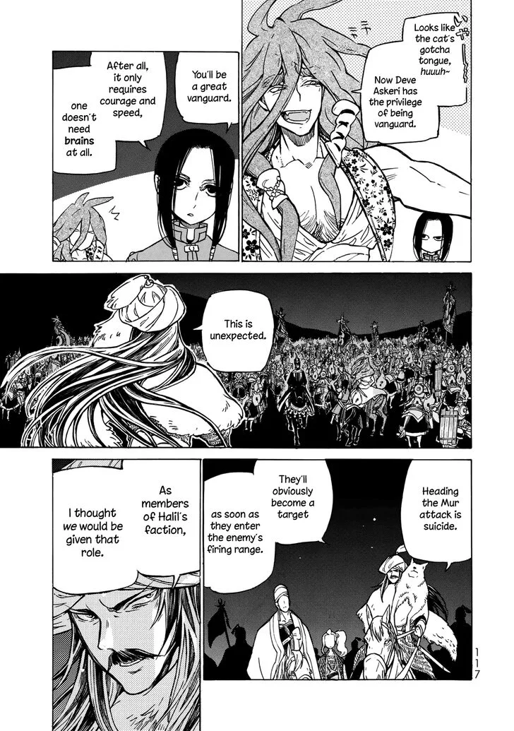 Shoukoku no Altair Chapter 117 page 8