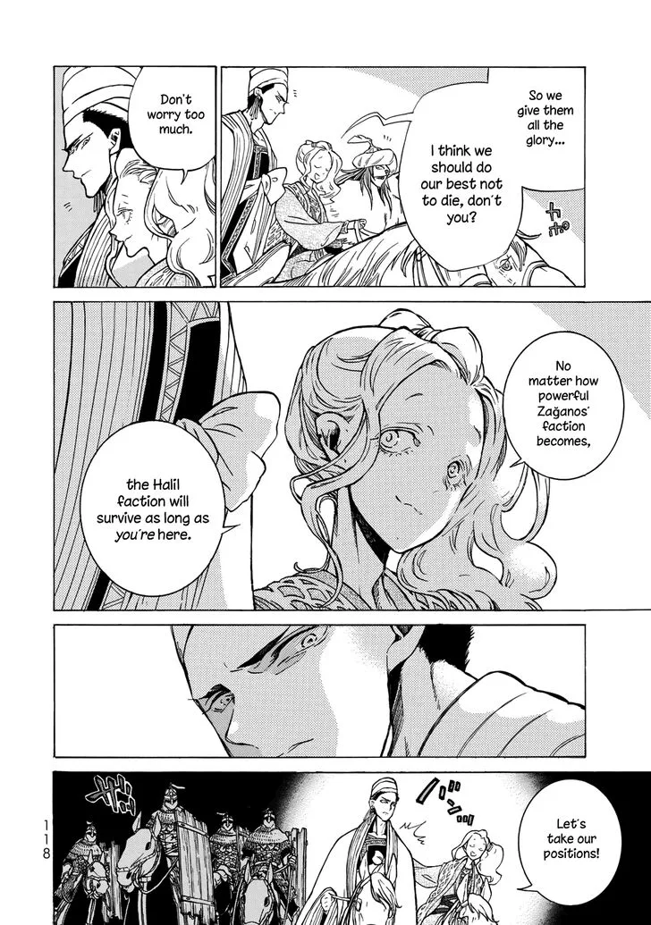 Shoukoku no Altair Chapter 117 page 9