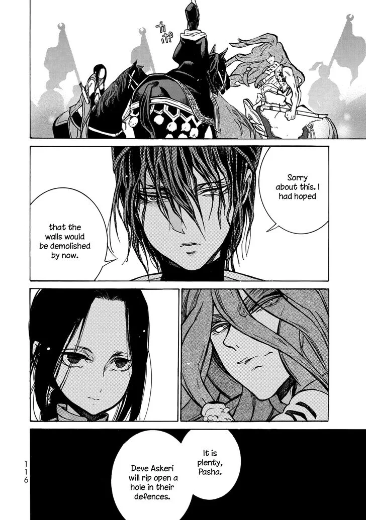 Shoukoku no Altair Chapter 117 page 7