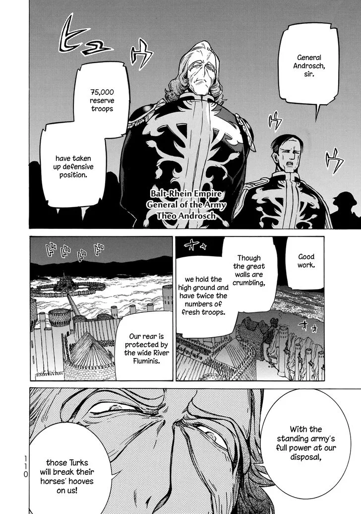 Shoukoku no Altair Chapter 117 page 2
