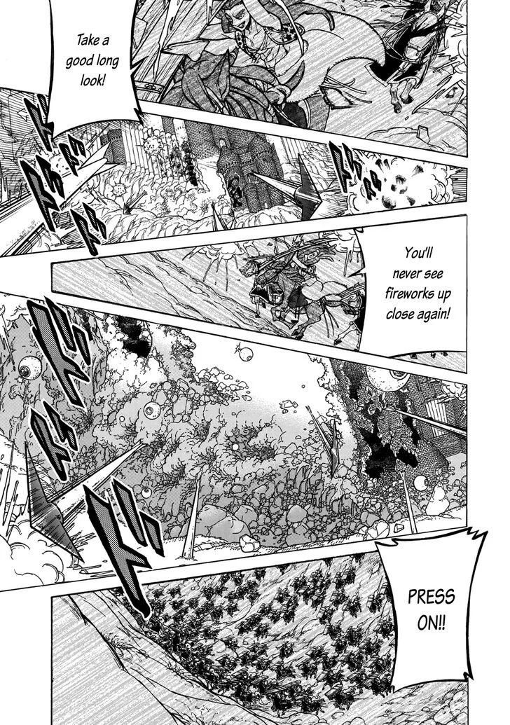 Shoukoku no Altair Chapter 117 page 15