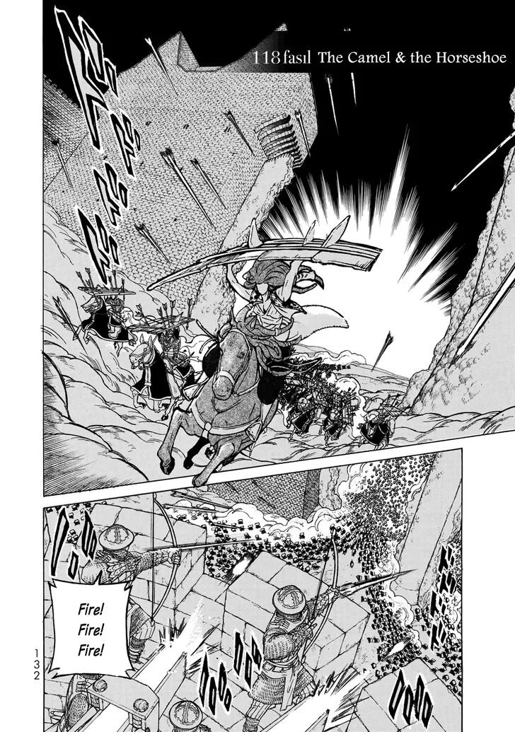 Shoukoku no Altair Chapter 118 page 4