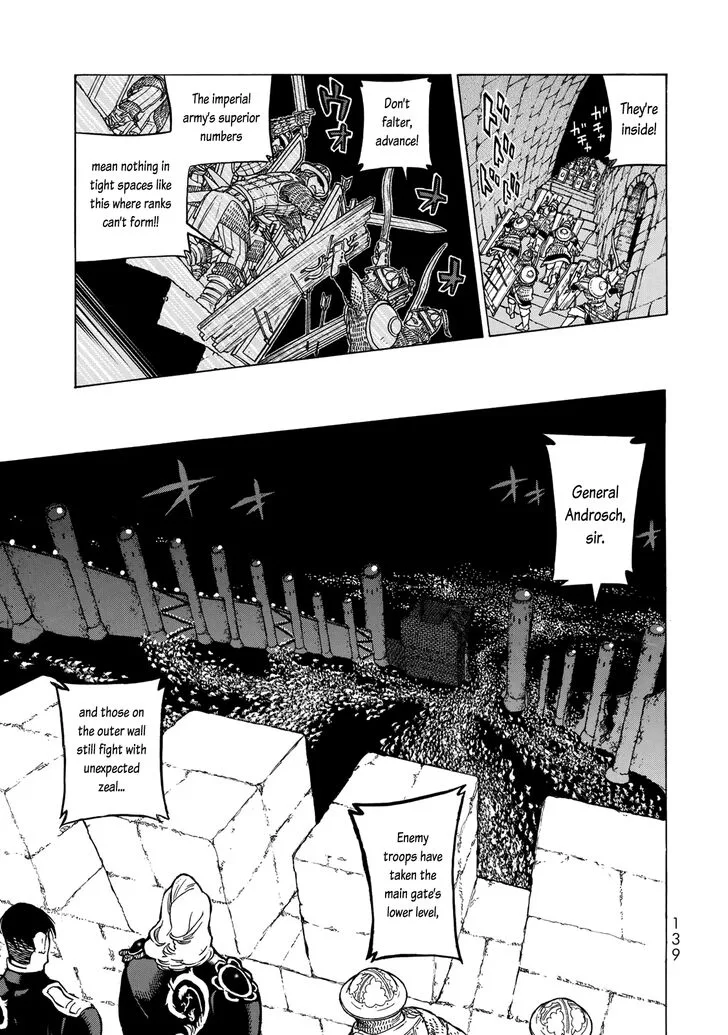 Shoukoku no Altair Chapter 118 page 11