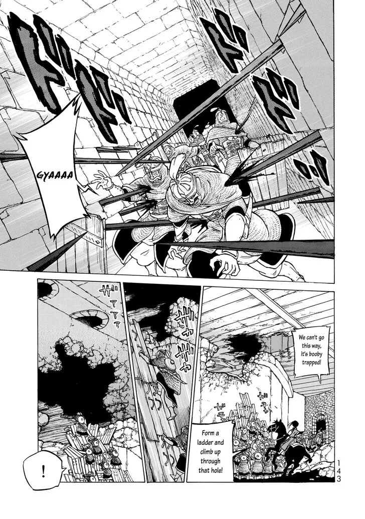 Shoukoku no Altair Chapter 118 page 15