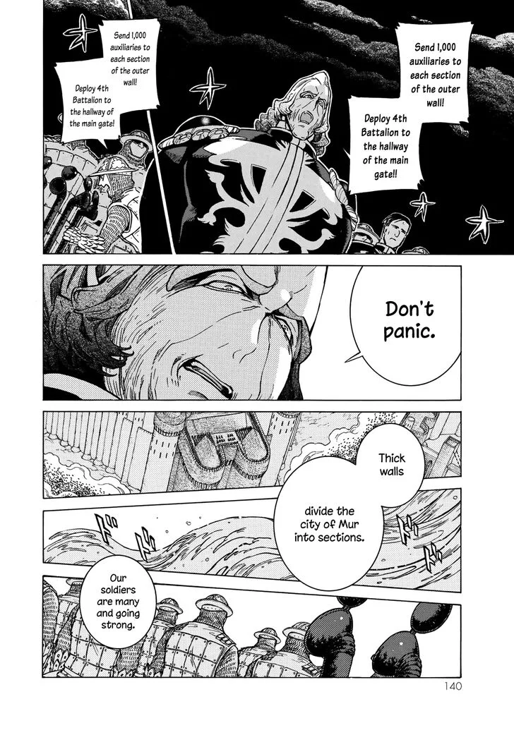 Shoukoku no Altair Chapter 118 page 12