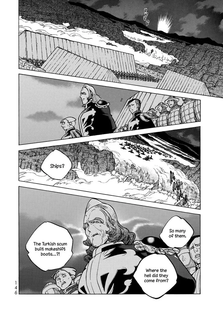 Shoukoku no Altair Chapter 118 page 18