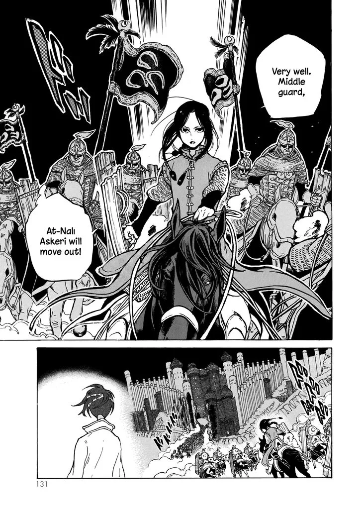 Shoukoku no Altair Chapter 118 page 3