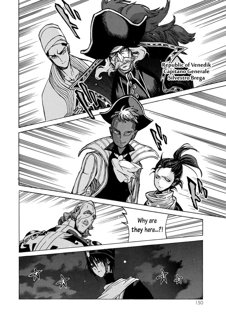 Shoukoku no Altair Chapter 118 page 21