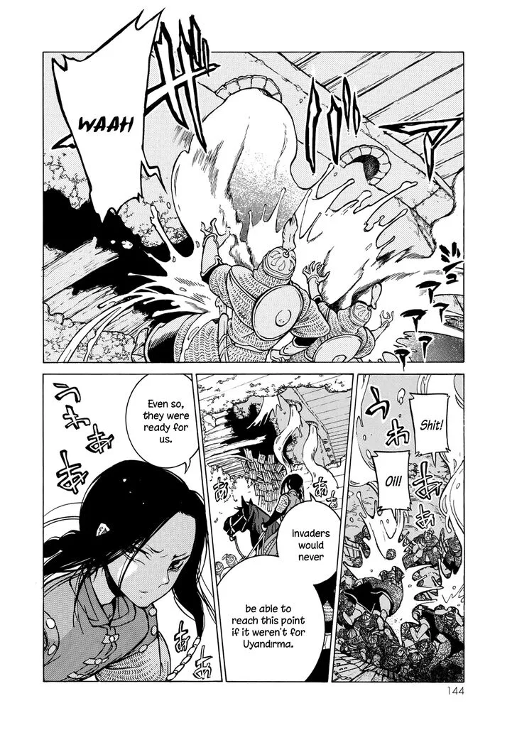 Shoukoku no Altair Chapter 118 page 16