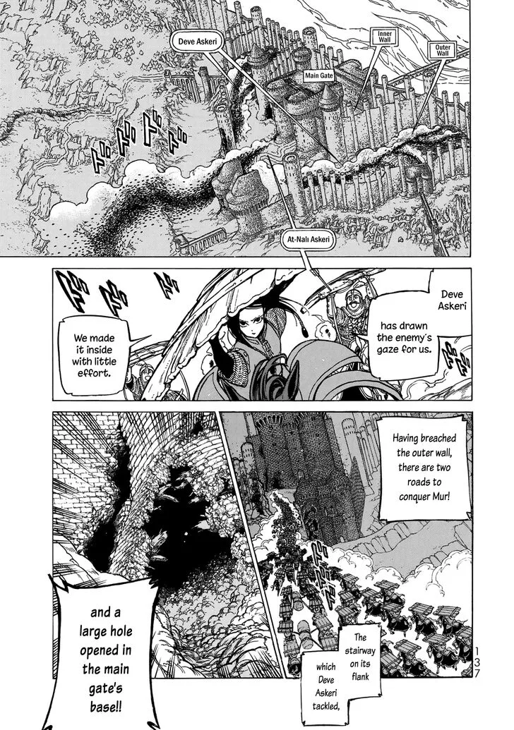 Shoukoku no Altair Chapter 118 page 9