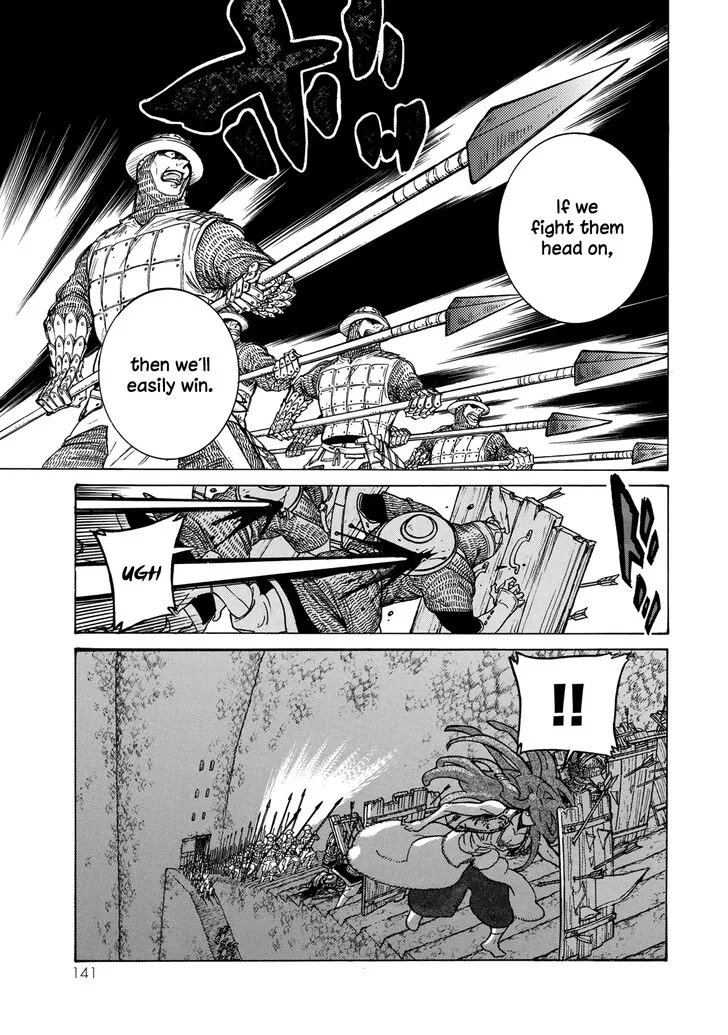Shoukoku no Altair Chapter 118 page 13