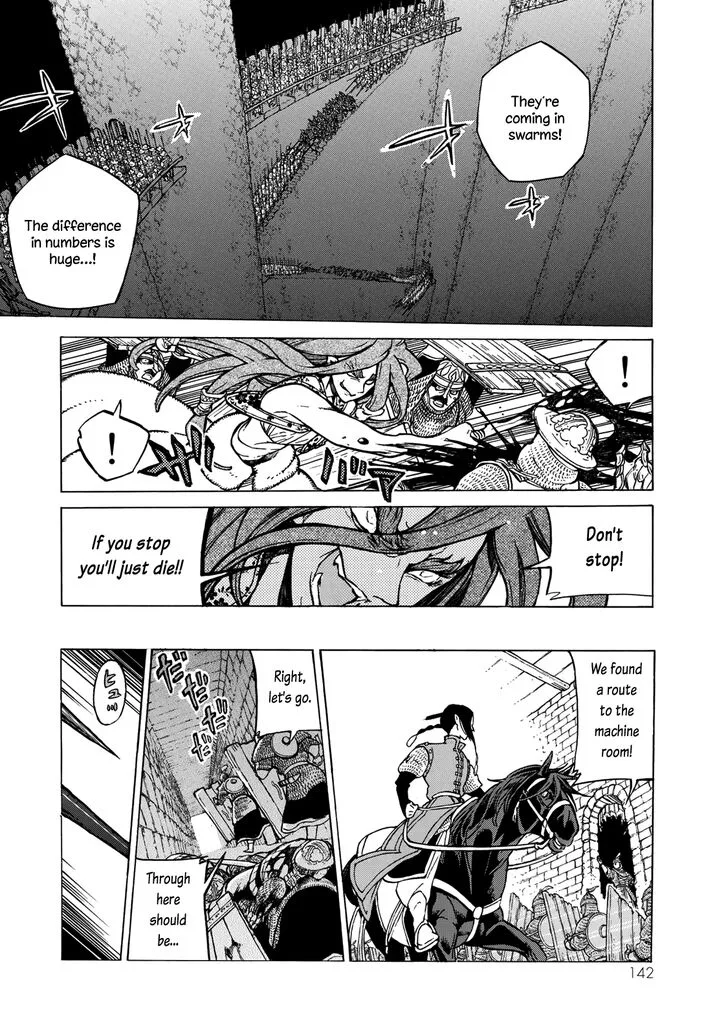 Shoukoku no Altair Chapter 118 page 14