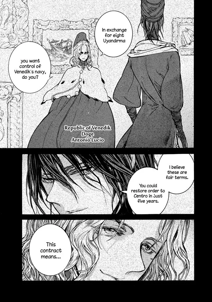 Shoukoku no Altair Chapter 118 page 22