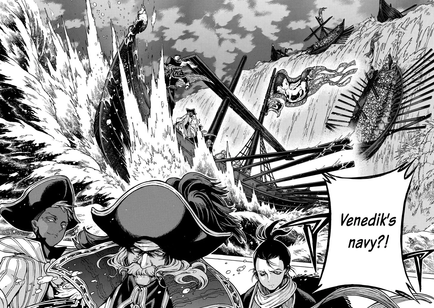 Shoukoku no Altair Chapter 118 page 20
