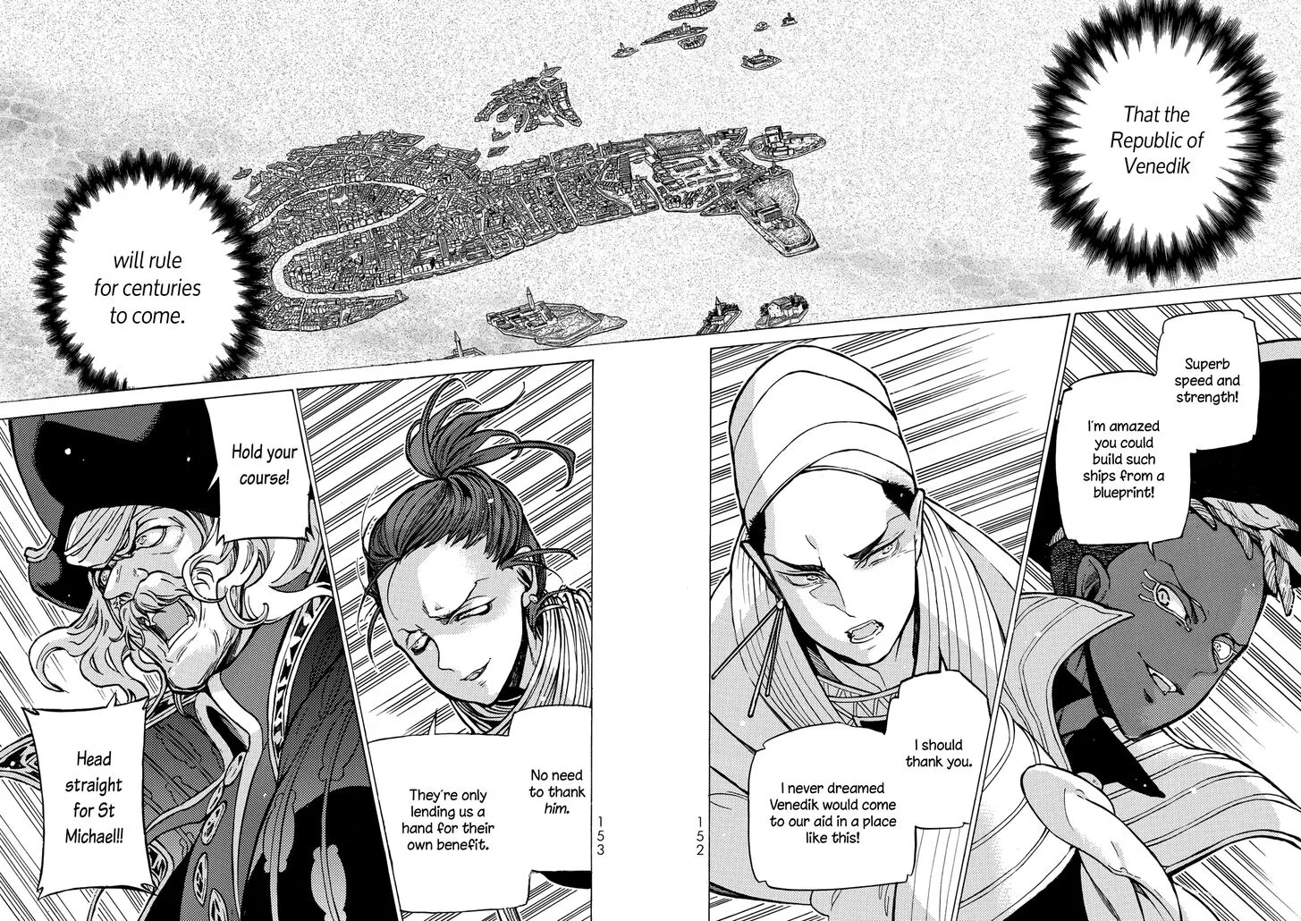 Shoukoku no Altair Chapter 118 page 23