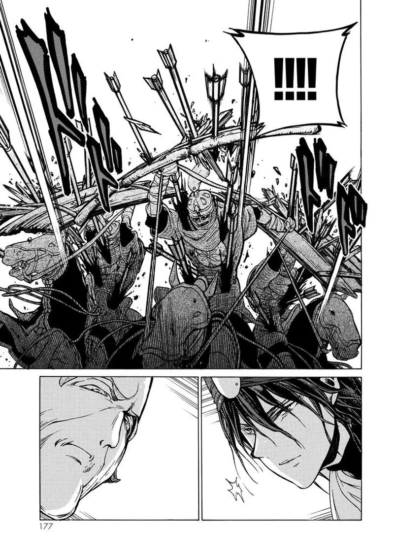 Shoukoku no Altair Chapter 119 page 17