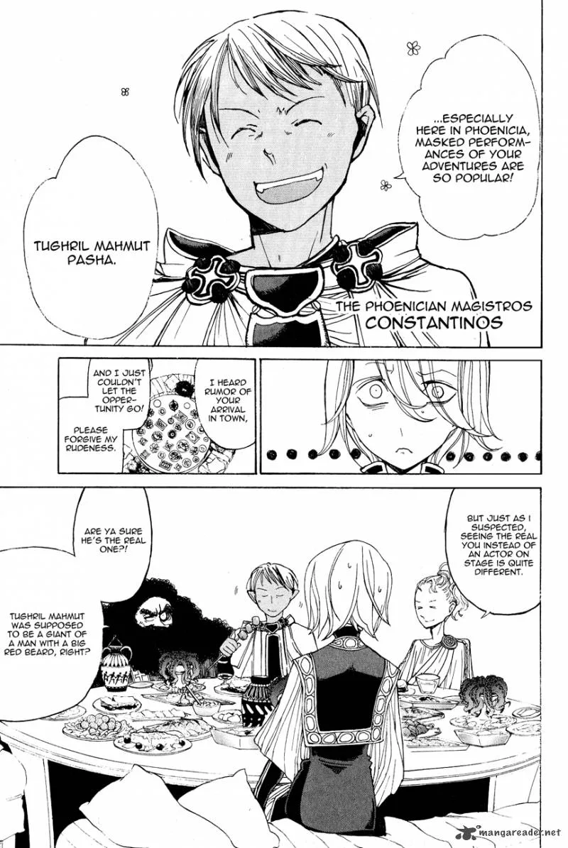 Shoukoku no Altair Chapter 12 page 16