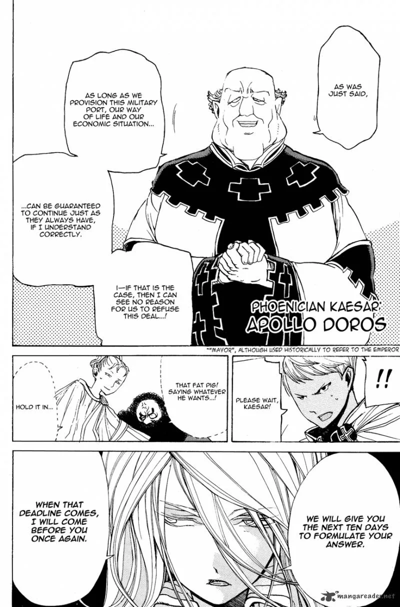 Shoukoku no Altair Chapter 12 page 26