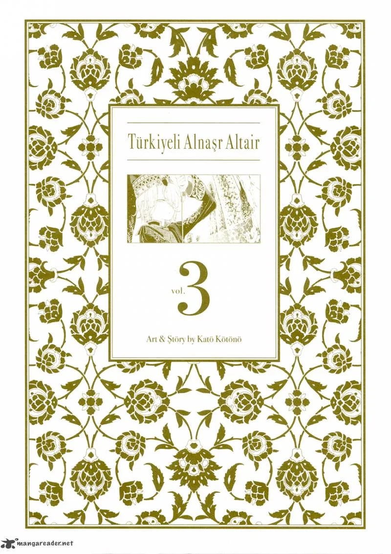 Shoukoku no Altair Chapter 12 page 6