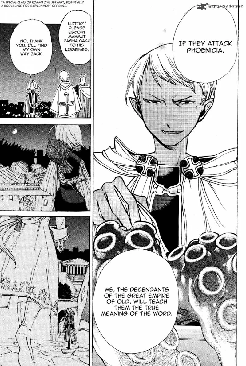 Shoukoku no Altair Chapter 12 page 22