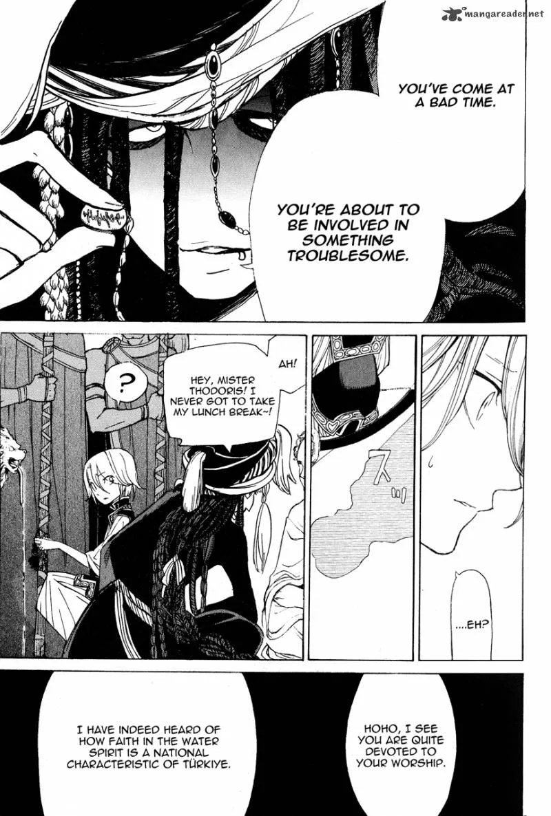 Shoukoku no Altair Chapter 12 page 14