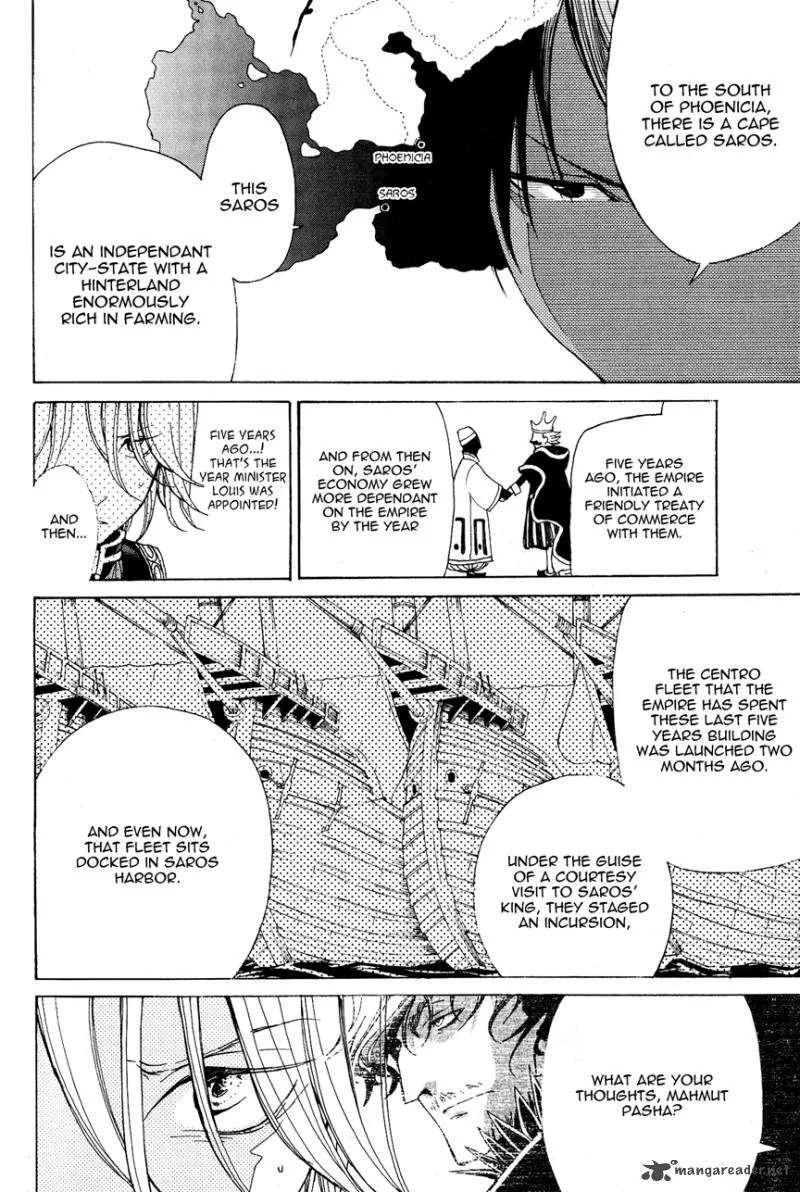 Shoukoku no Altair Chapter 12 page 19