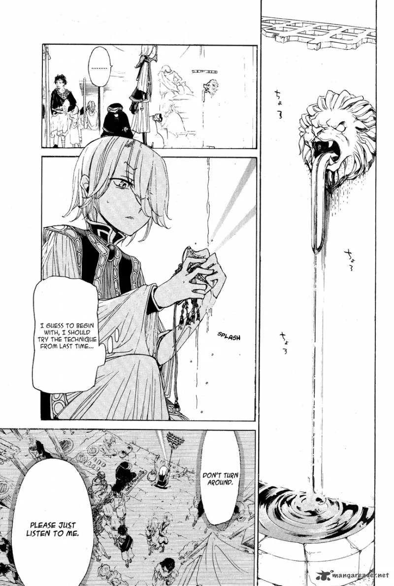 Shoukoku no Altair Chapter 12 page 12